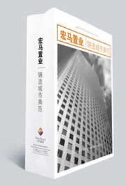 產品包裝設計 從創意到服務的全方位價值提升