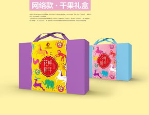 年貨包裝設(shè)計(jì)新篇章 深圳圣智揚(yáng)包裝設(shè)計(jì)公司的專業(yè)服務(wù)
