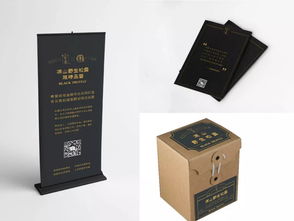 好設計 在理解產品與生活之間，探尋包裝服務的本質