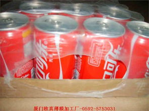 浙江PE膜與農膜產品全面介紹——廈門市同安區歐真農膜加工廠專供